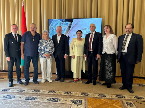 Вечар, прысвечаны Дню славянскага пісьменства і культуры (21.05.2026)