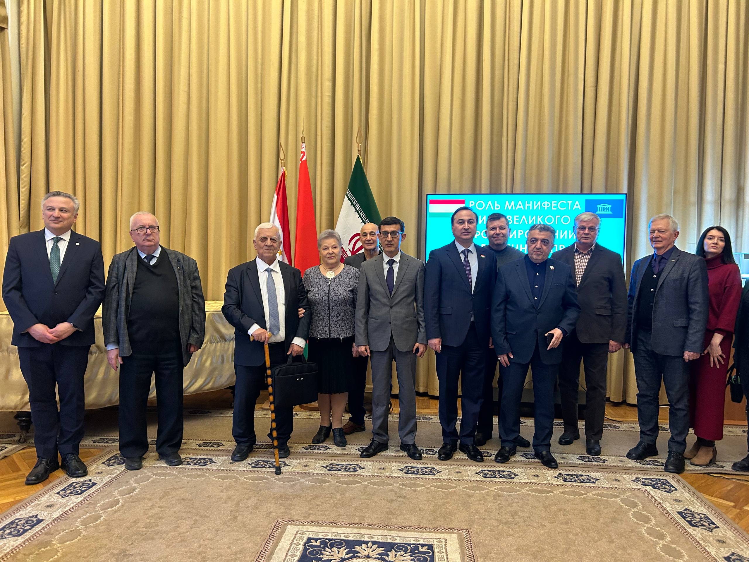 18 сакавіка ў Доме дружбы прайшоў міжнародны круглы стол, прысвечаны ролі Маніфеста Кіра Вялікага ў фармаванні сучасных праў і свабод чалавека