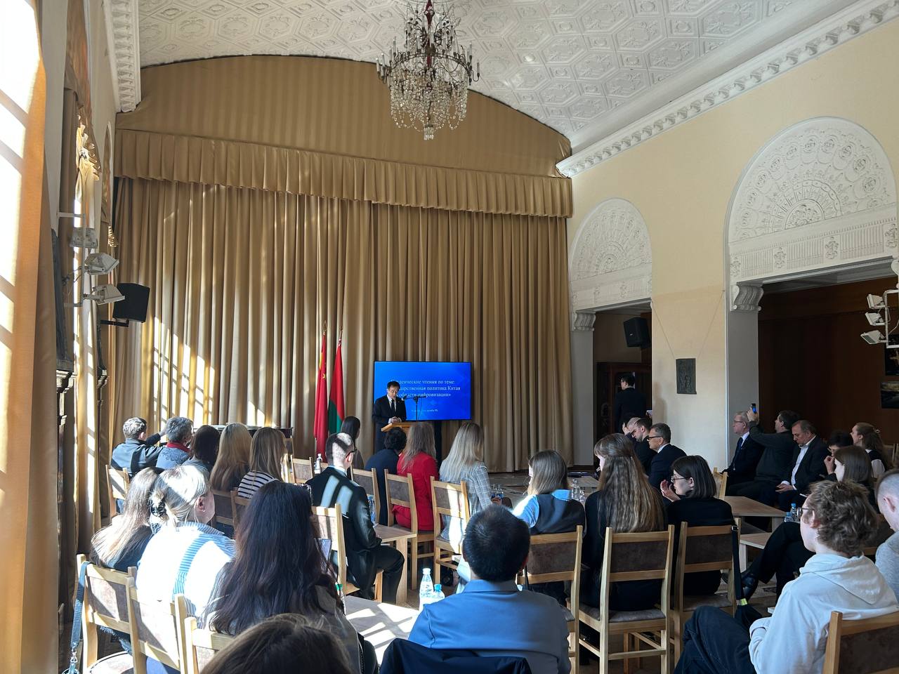 2-я Студэнцкія чытанні “Лічбавы Кітай: актуальныя тэндэнцыі лічбавай трансфармацыі” (тэма 1) (28.03.2025)