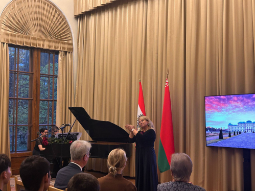 Музыкальны вечар, прысвечаны 200-годдзю Іагана Штрауса-малодшага (у межах святкавання Нацыянальнага дня Аўстрыйскай рэспублікі) (23.10.2025)