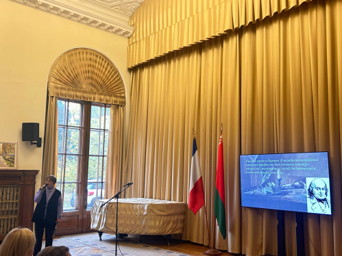 Літаратурны вечар 