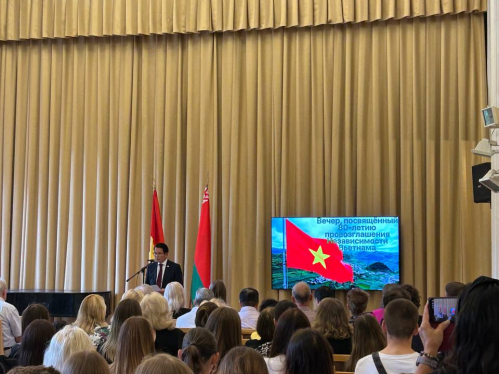 Вечар, прысвечаны 80-годдзю абвяшчэння незалежнасці В’етнама (08.09.2025)