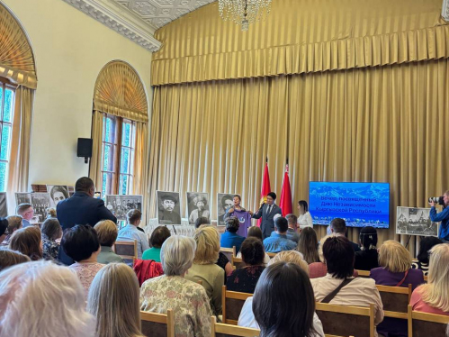 Вечар, прысвечаны Дню Незалежнасці Кыргызстана (28.08.2025)