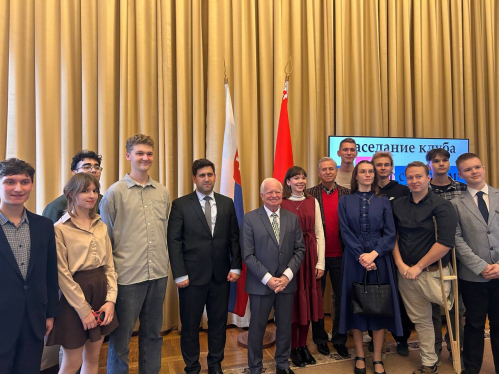 Пасяджэнне маладзёжнага клуба “Дыялог з Паслом” з удзелам Надзвычайнага і Паўнамоцнага Пасла Славакіі ў Беларусі сп. Ёзэфа Мігаша (23.09.2025)
