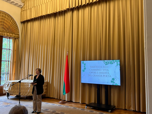 Літаратурны вечар 