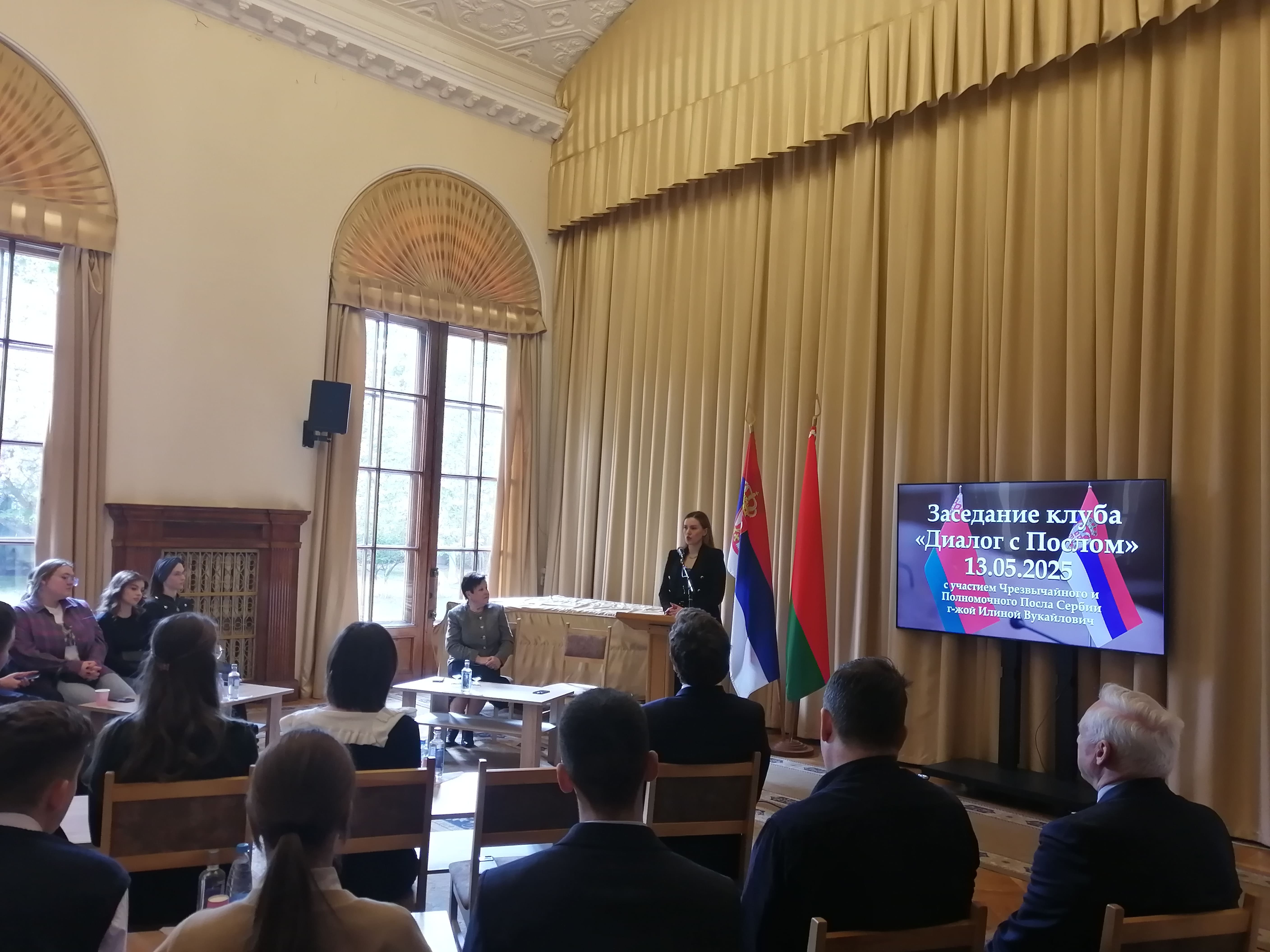 Пасяджэнне маладзёжнага клуба 