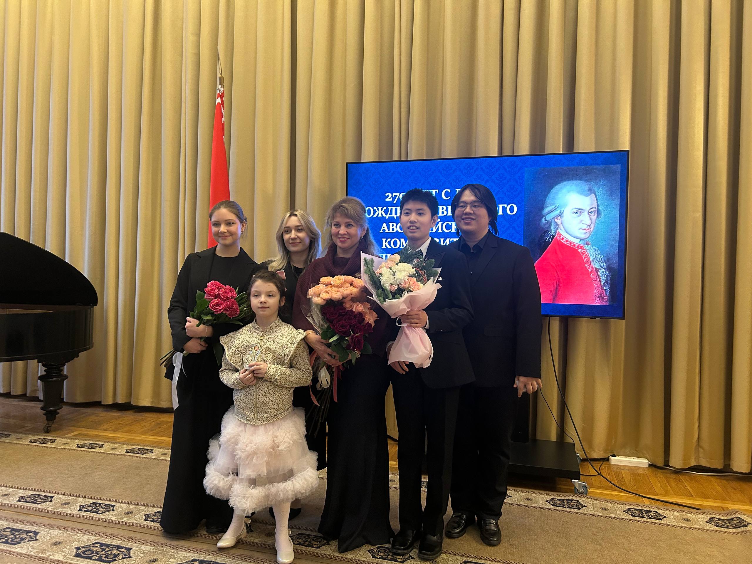 25 лютага ў Доме дружбы адбыўся музыкальны вечар, прысвечаны 270-годдзю з дня нараджэння выдатнага аўстрыйскага кампазітара Вольфганга Амадэя Моцарта